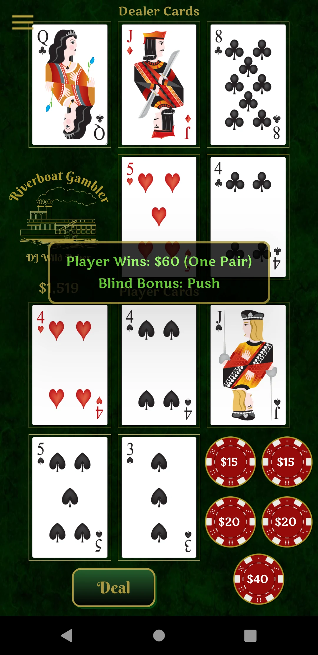 Riverboat Gambler screenshot