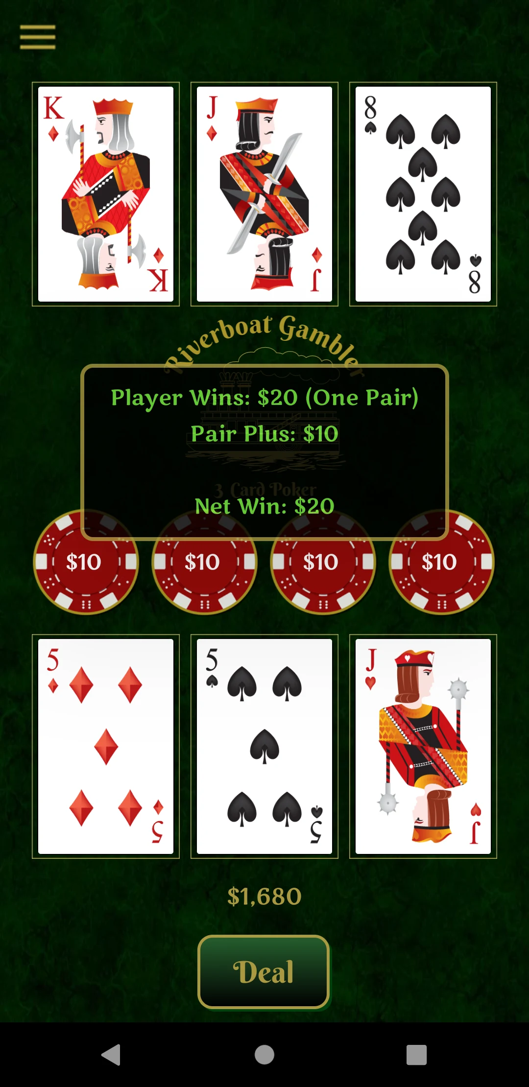 Riverboat Gambler screenshot